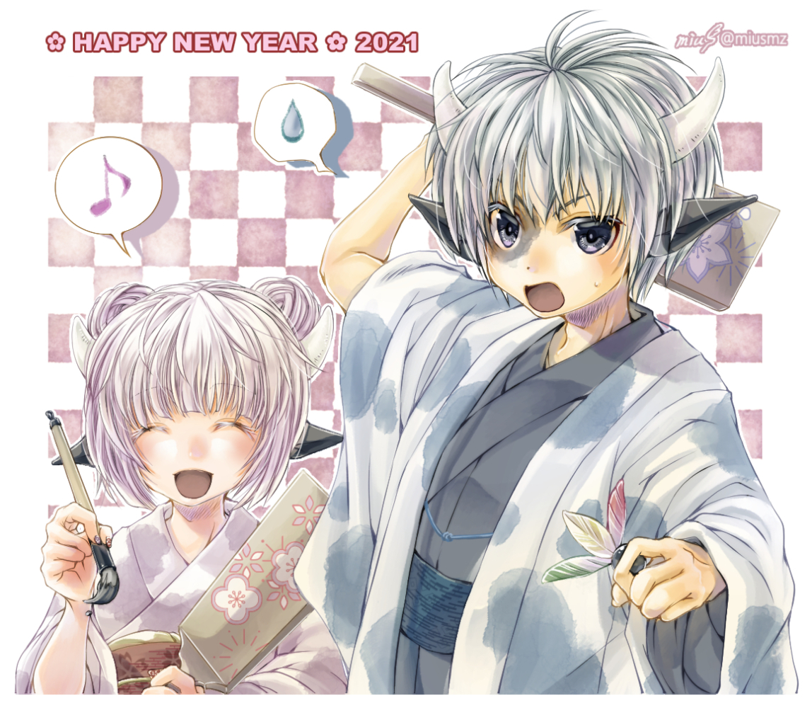 2021.1.1│オリジナル│デジタル<br>年賀イラスト 清水実羽による和装牛っこの男の子と女の子のオリジナル年賀イラスト。