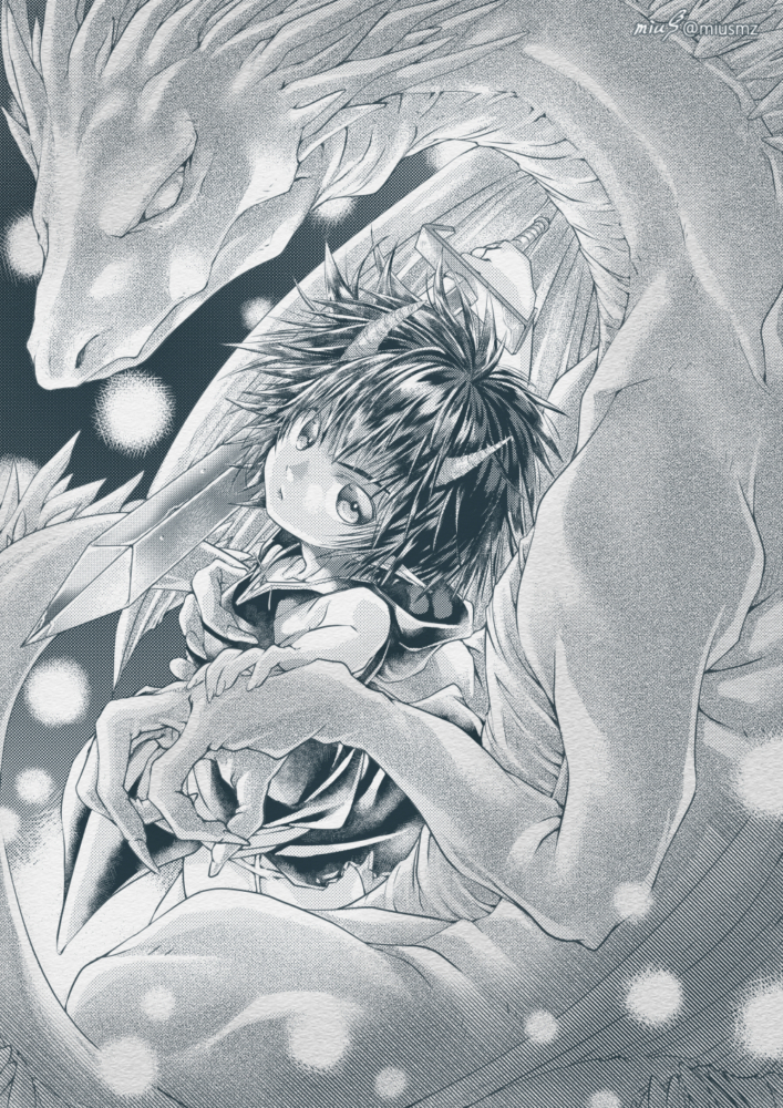 守りたいもの、護るべきもの。<br><br>2021.7.25|オリジナル|デジタルモノクロ 清水実羽によるドラゴンと男の子を描いたオリジナルのモノクロイラスト。