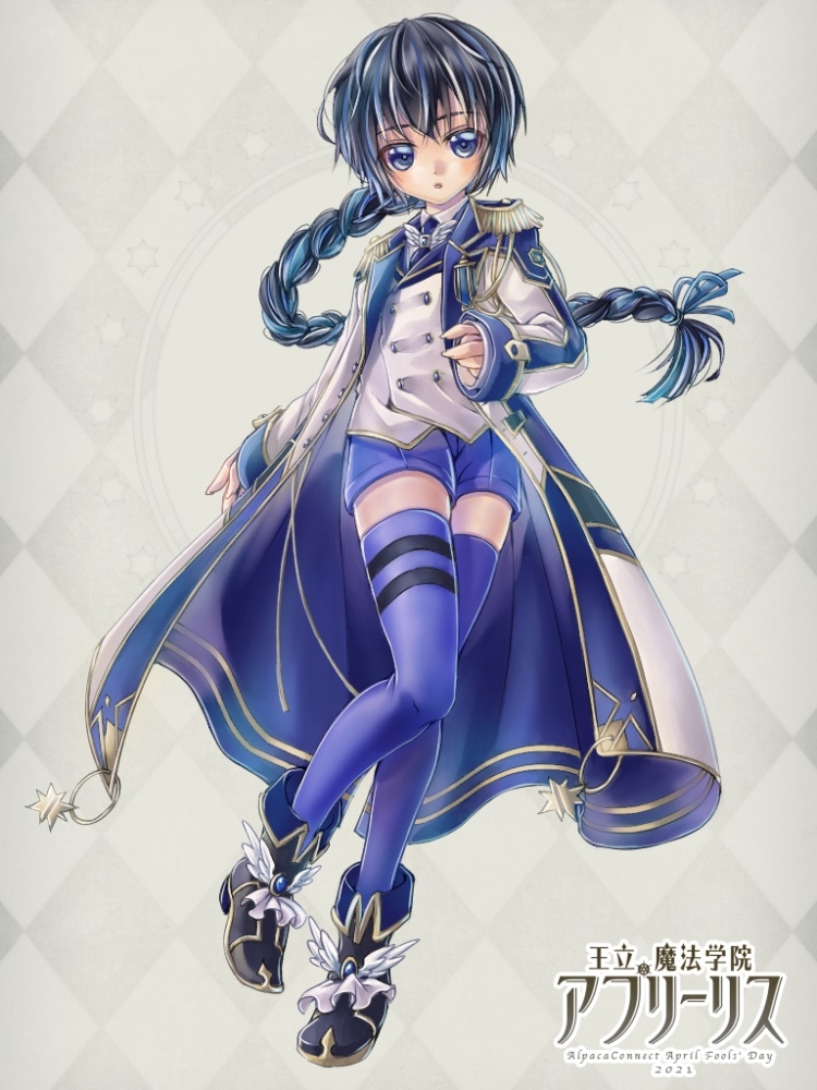 2021.4.1|PBW|デジタル<br>清水実羽/東京インソムニア/(C)アルパカコネクト 清水実羽によるPBW用全身図イラストです。